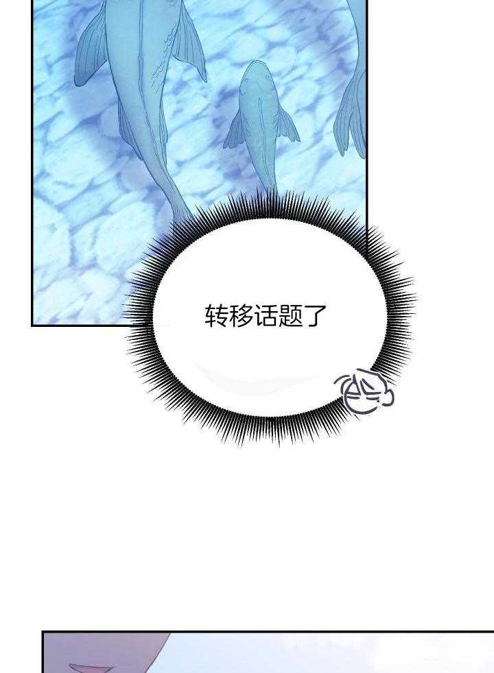 第43话1