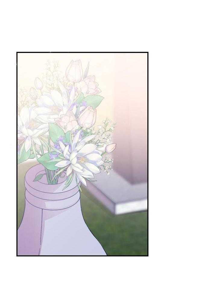 第37话13