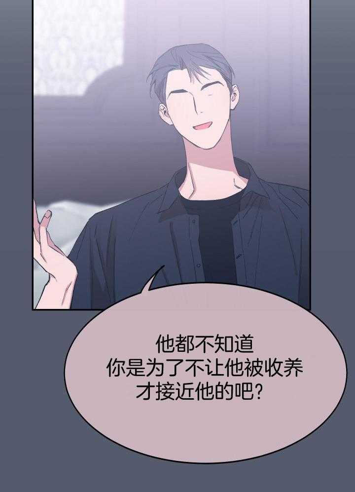 第38话25