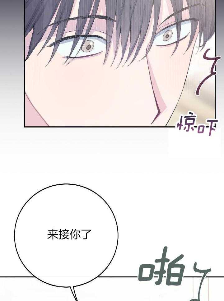 第31话16