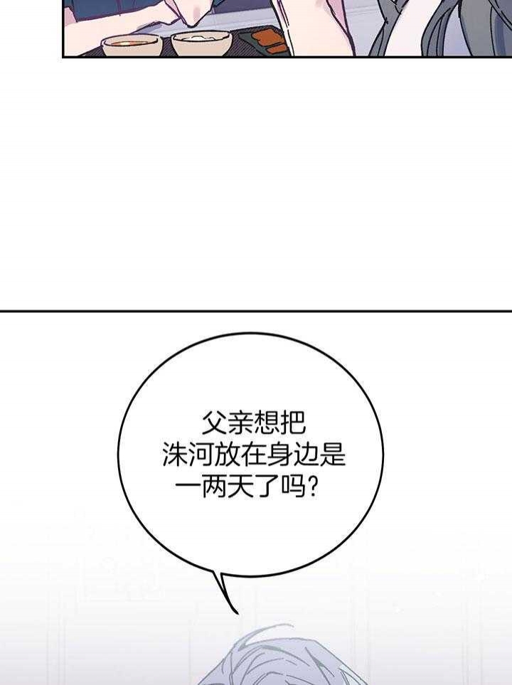 第1话18