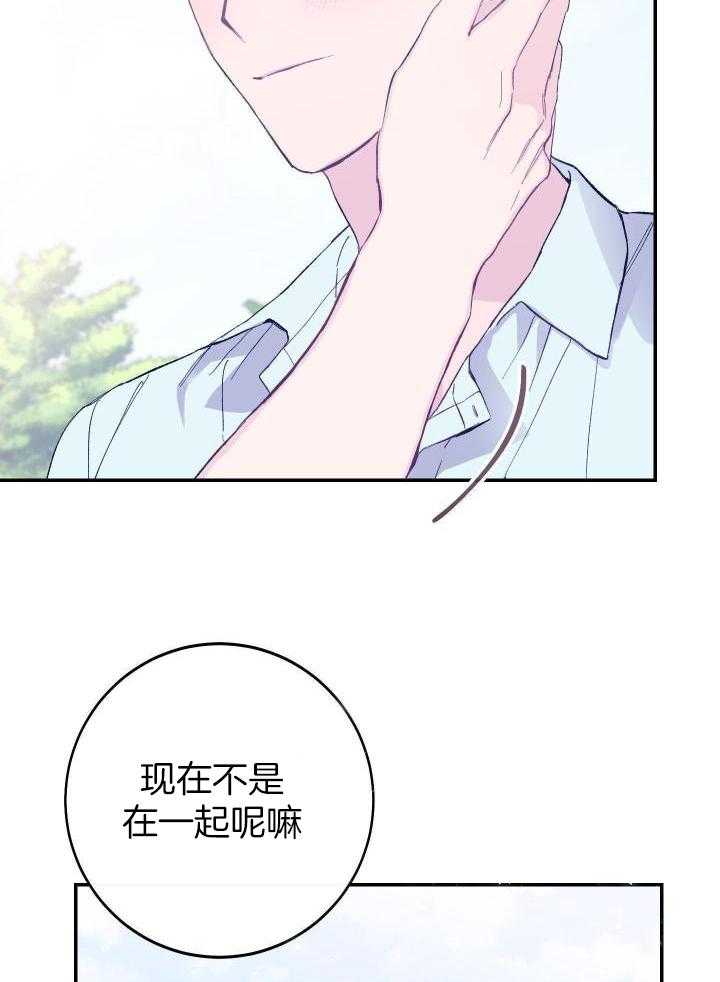 第43话16