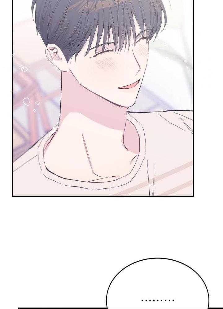 第29话6