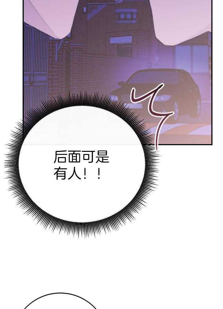 第30话14