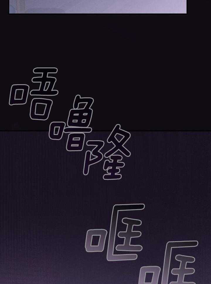 第31话11