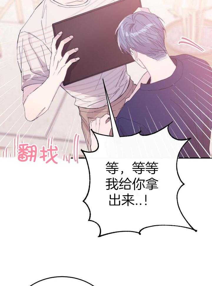 第24话28