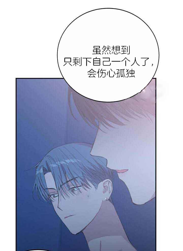 第34话11