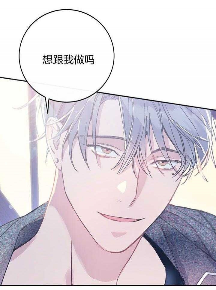 第4话30