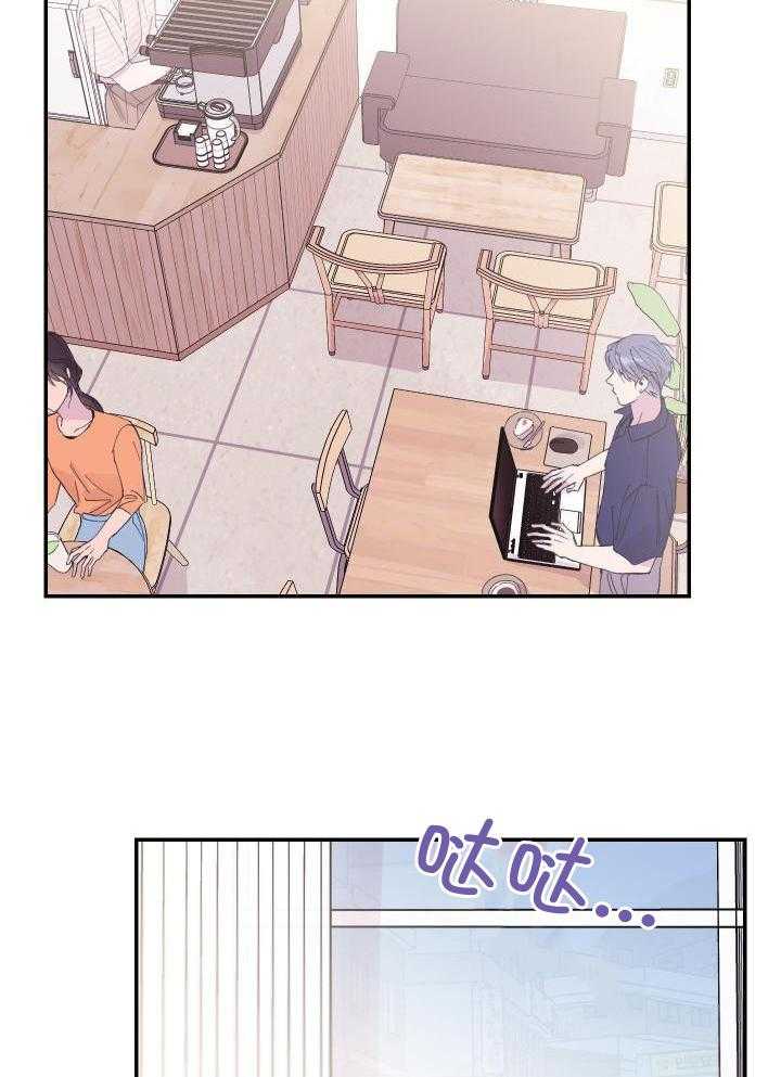 第25话3