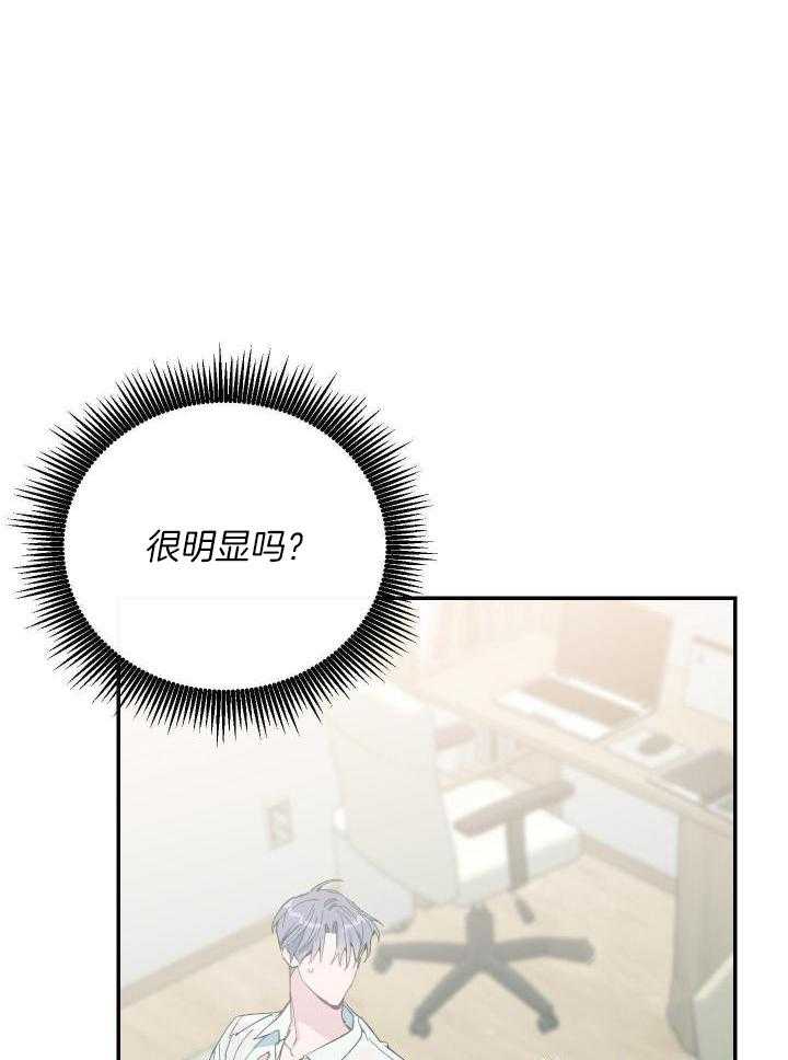 第32话0