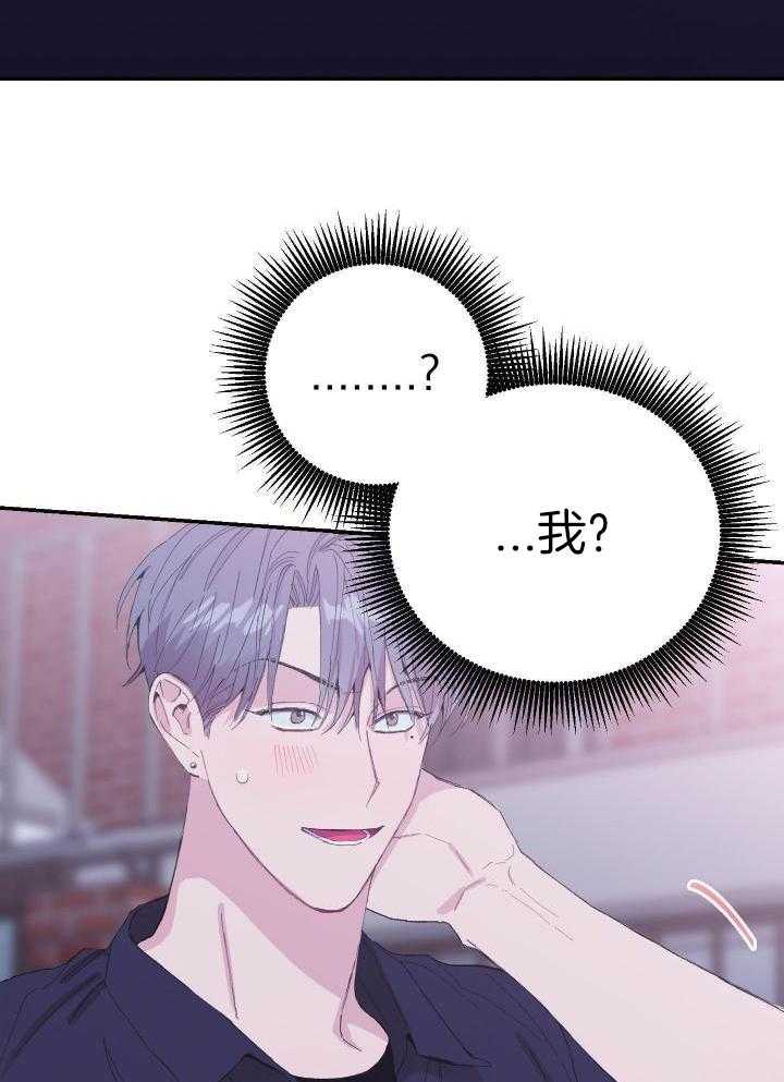 第25话16