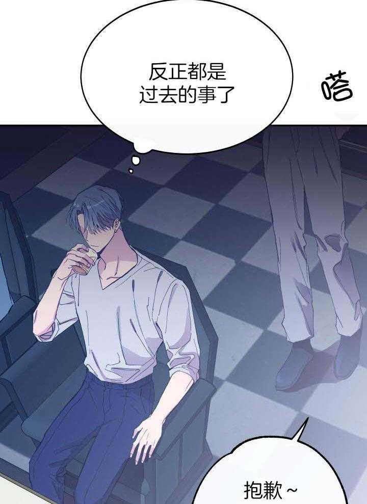 第34话24