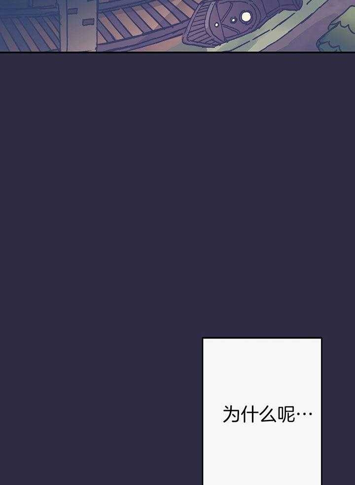 第2话27