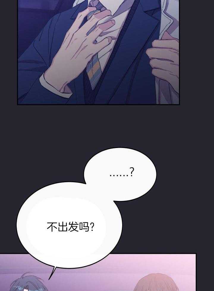 第42话11