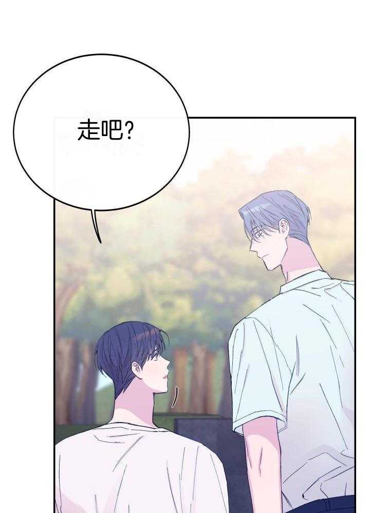 第37话19