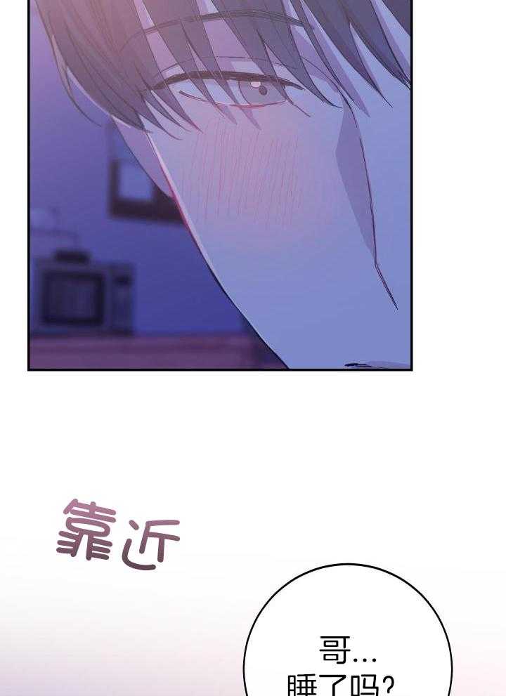 第27话22