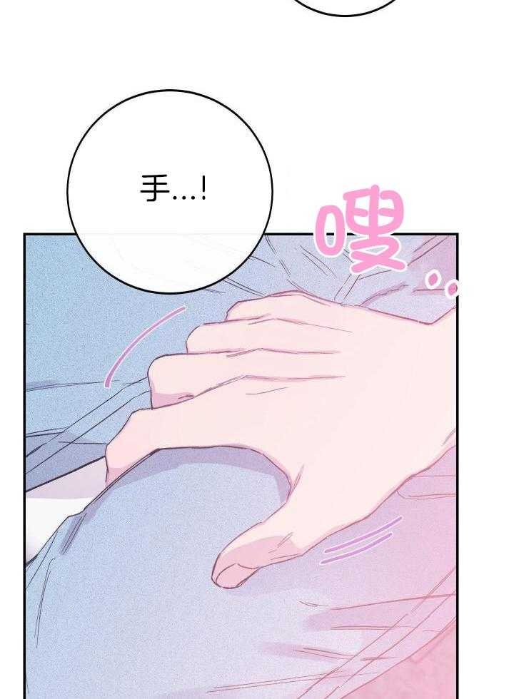 第16话23