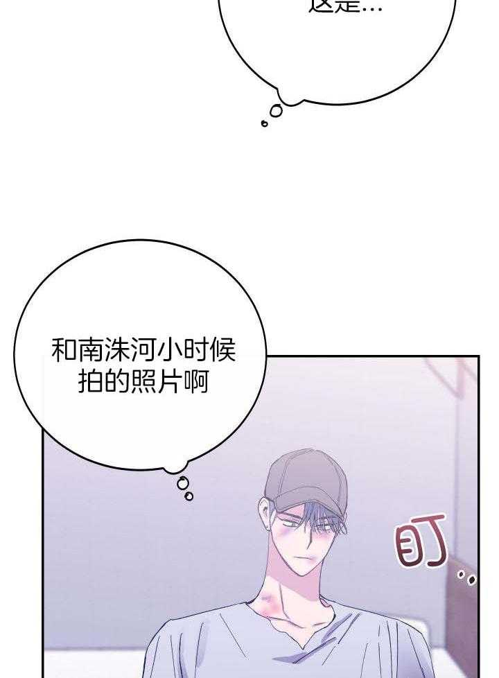第36话18