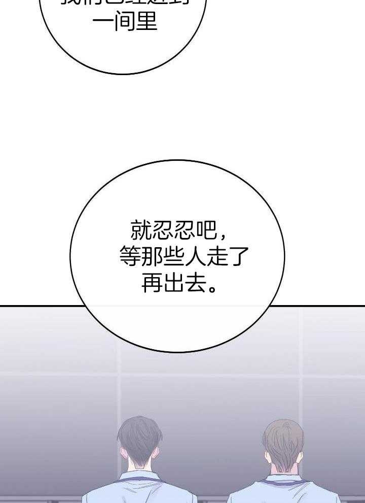 第14话35