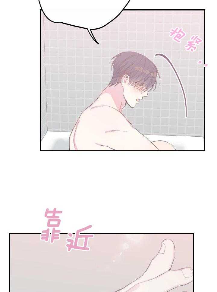 第32话24