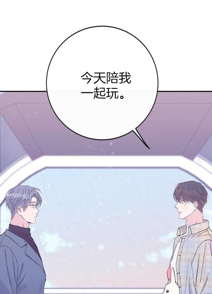第19话24