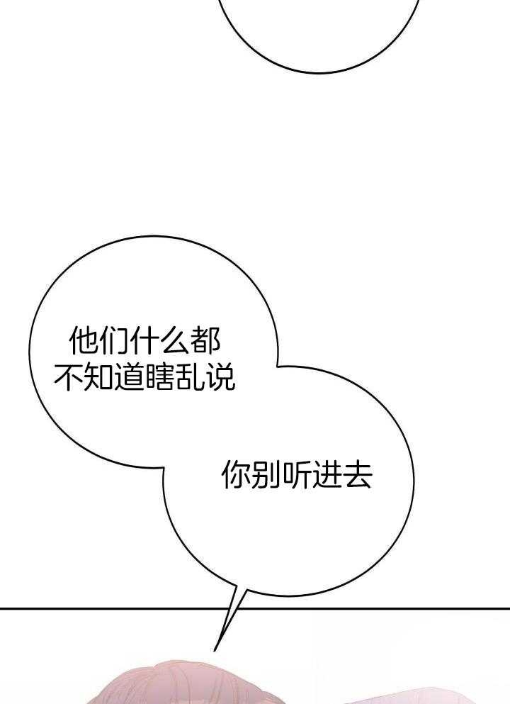 第15话13