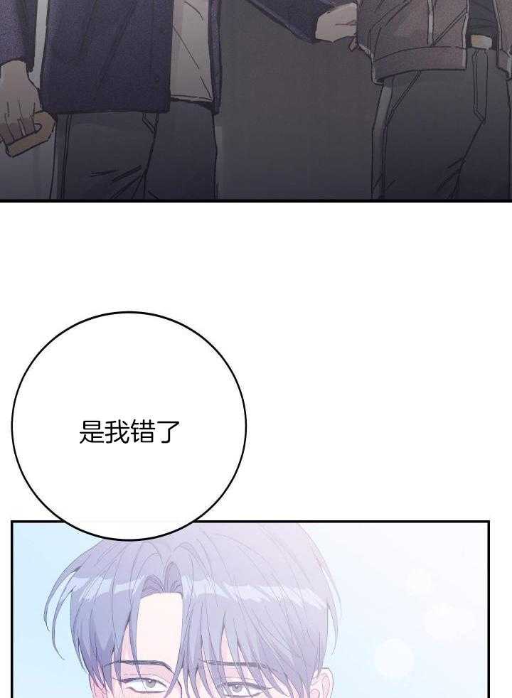 第43话12