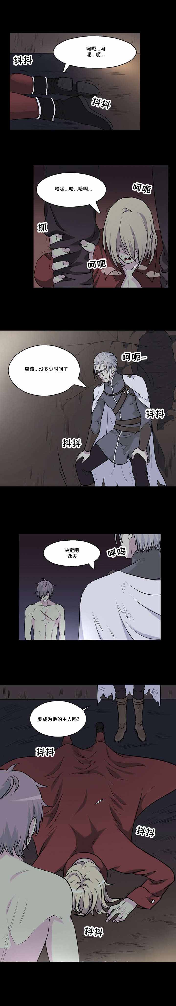 第35话0
