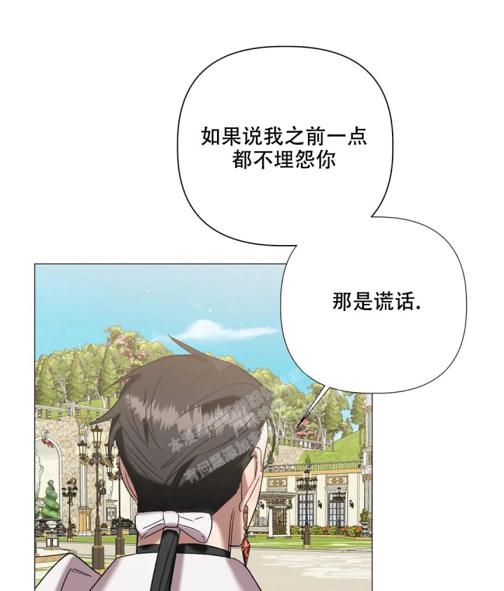 第95话44