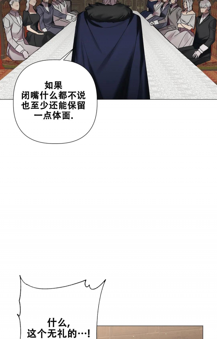 第84话24