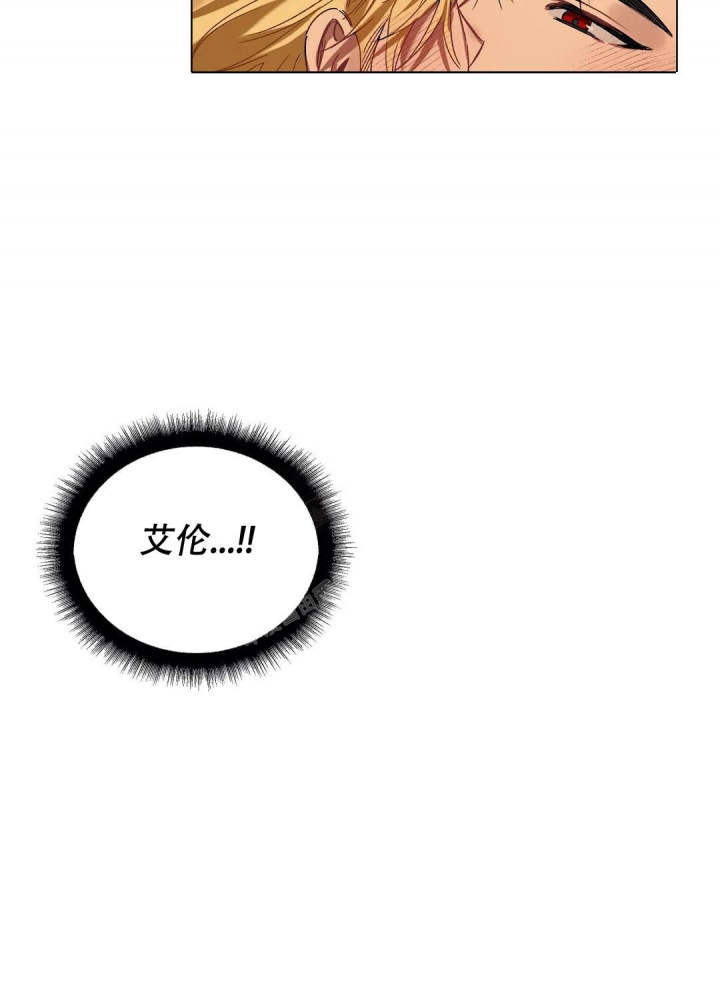 第50话13