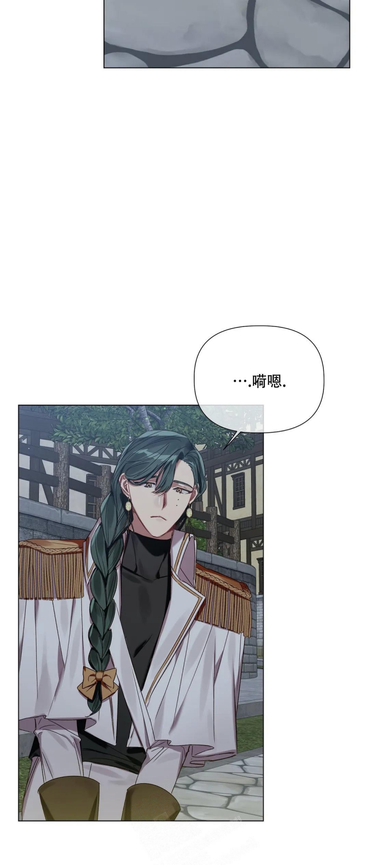 第71话22