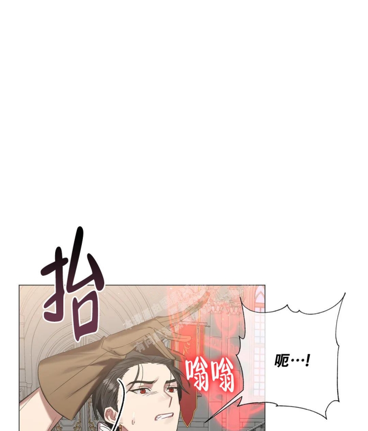 第91话44