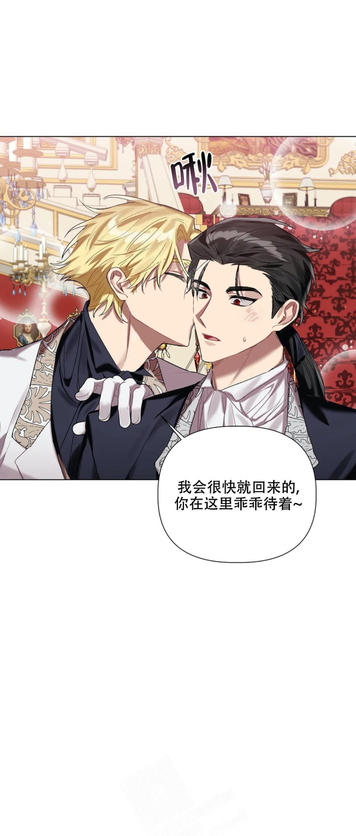 第51话20