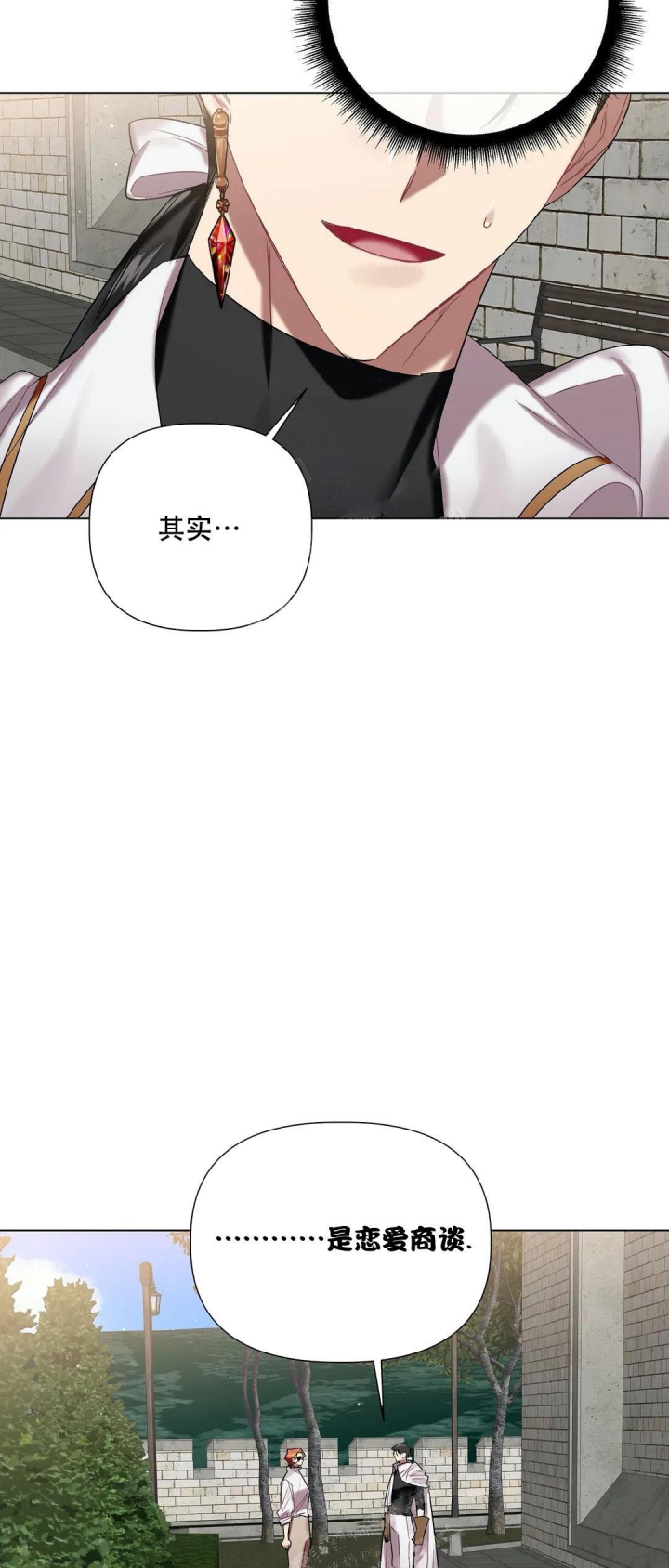 第60话21