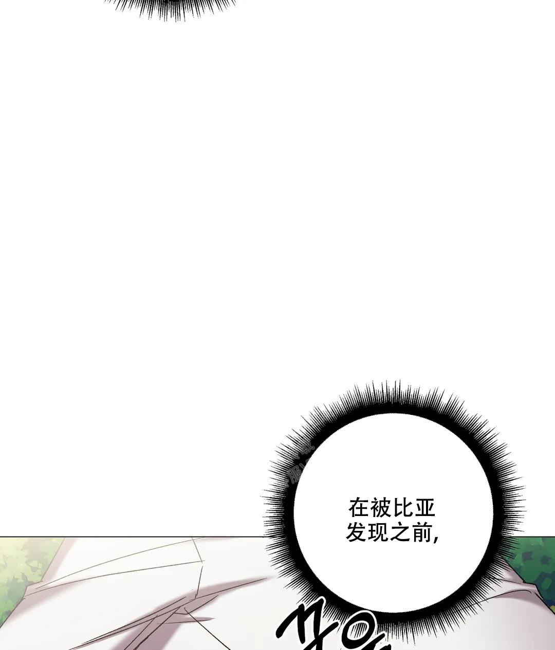 第98话33