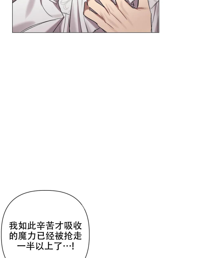 第91话20