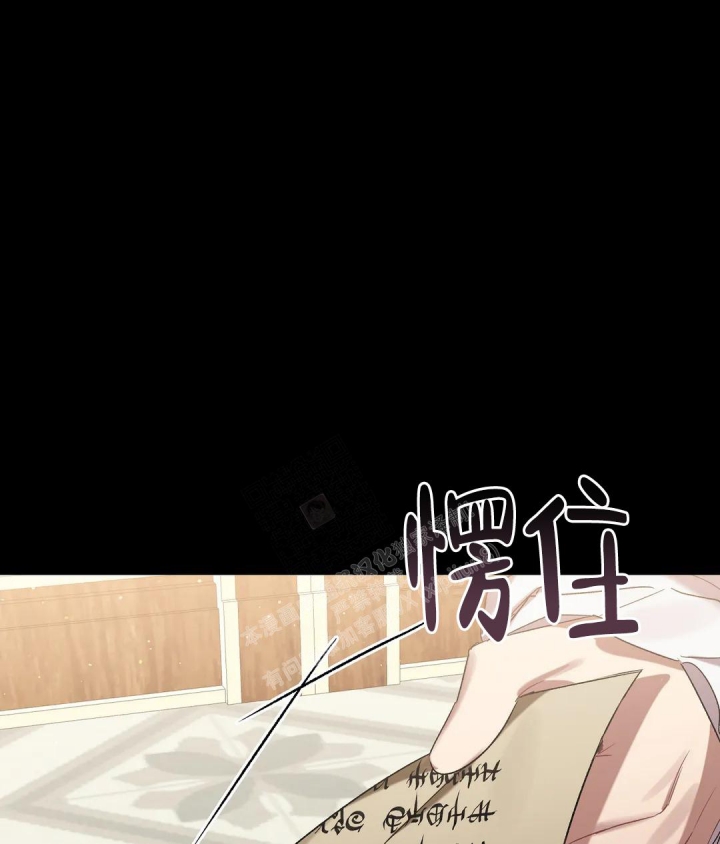 第89话30