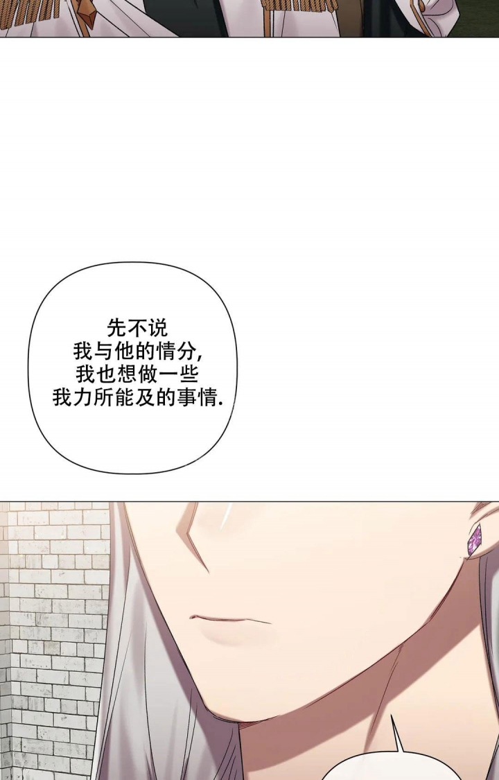 第86话1