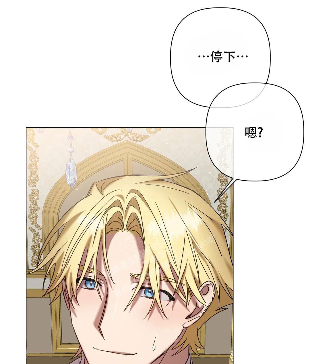 第100话13
