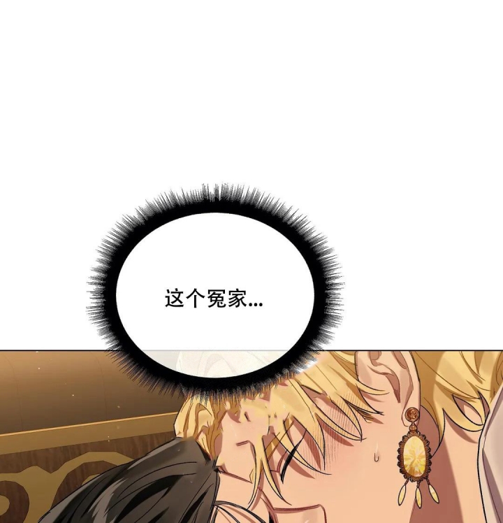 第50话14