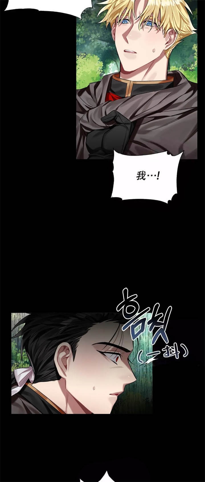 第14话18