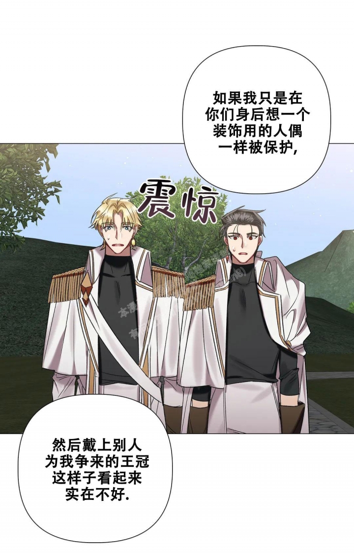 第86话12