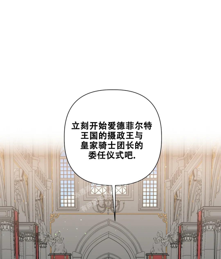 第93话38