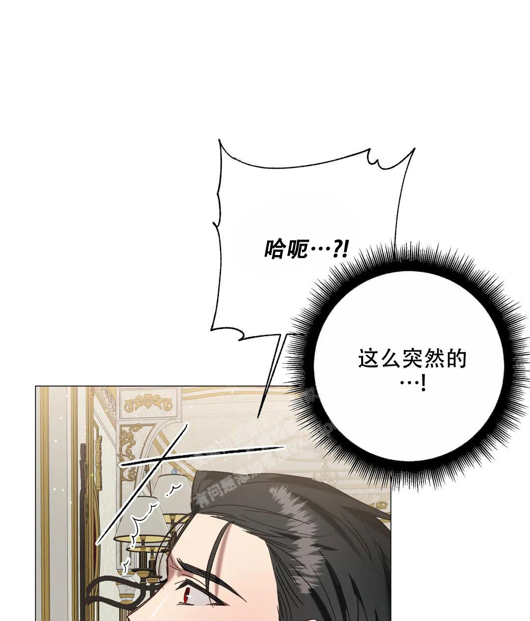 第100话22