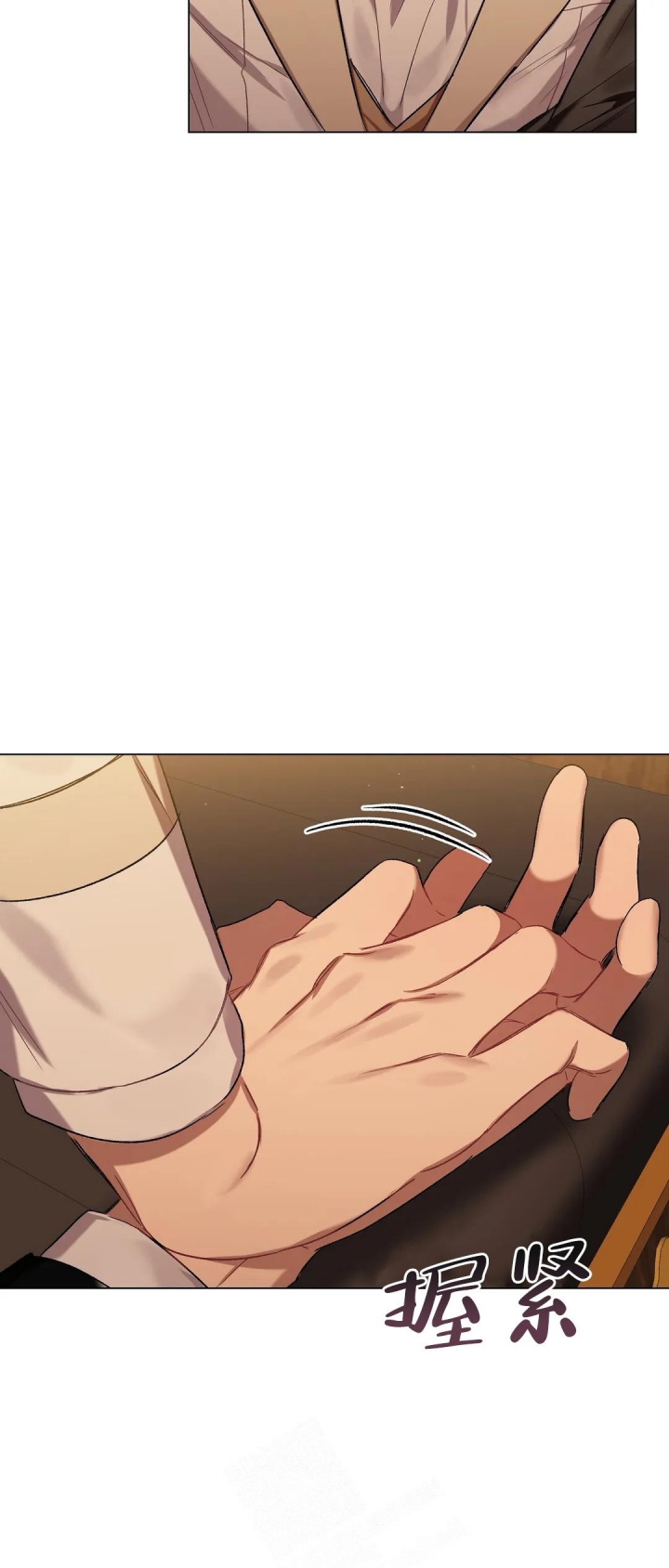 第50话9