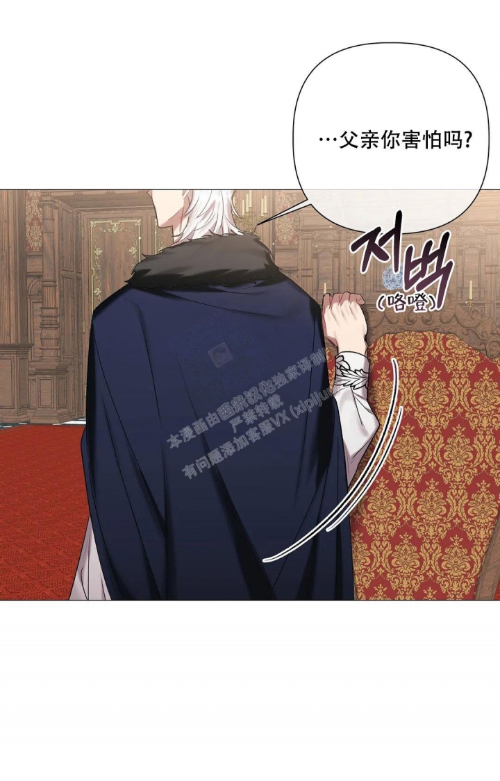 第84话34