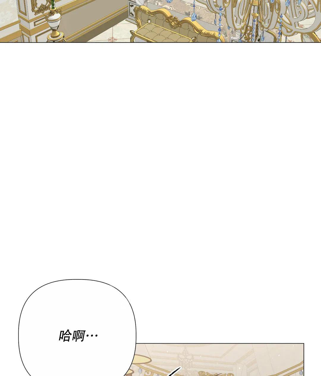 第99话27