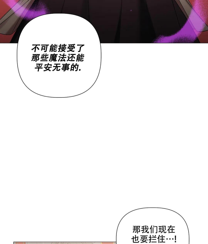 第91话13