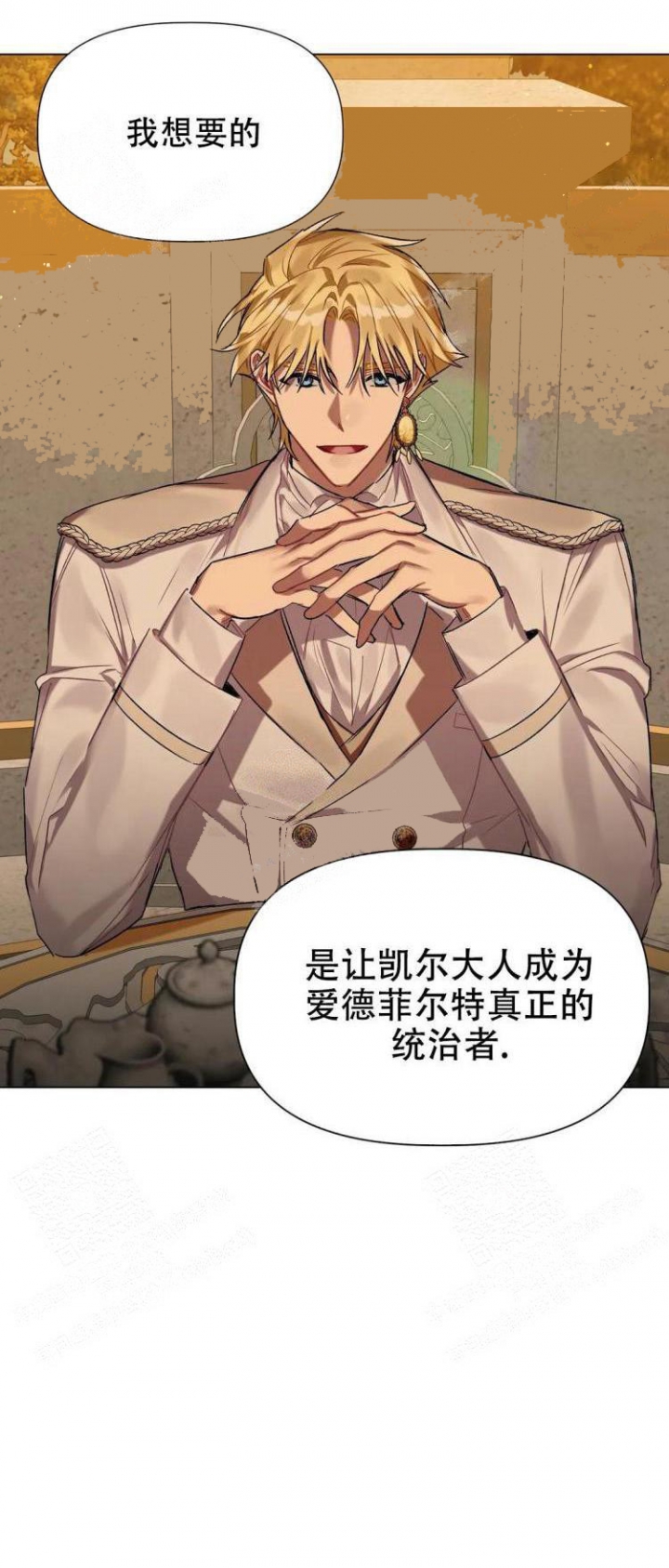 第35话0